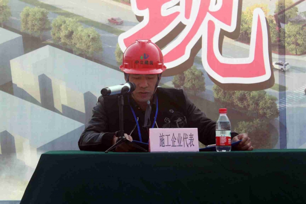 蓮都區(qū)建筑工程“樹標桿，學標桿”活動，暨安全生產(chǎn)工作現(xiàn)場會在古堰畫鄉(xiāng)游客接待中心項目部召開