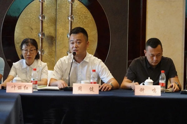 加強(qiáng)安全生產(chǎn) 規(guī)范項(xiàng)目管理——浙江中立建設(shè)召開項(xiàng)目總經(jīng)理座談會(huì)