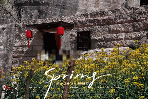 中立女神節(jié) | 三月與你，都是最好的風景